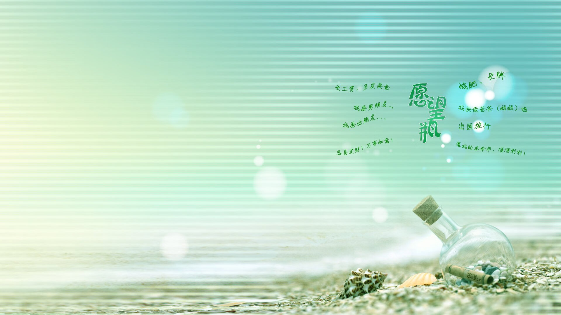 雷火电竞简介-当爵士战袍披上皇帝身，詹姆斯率盐湖城逆天改命击落太阳