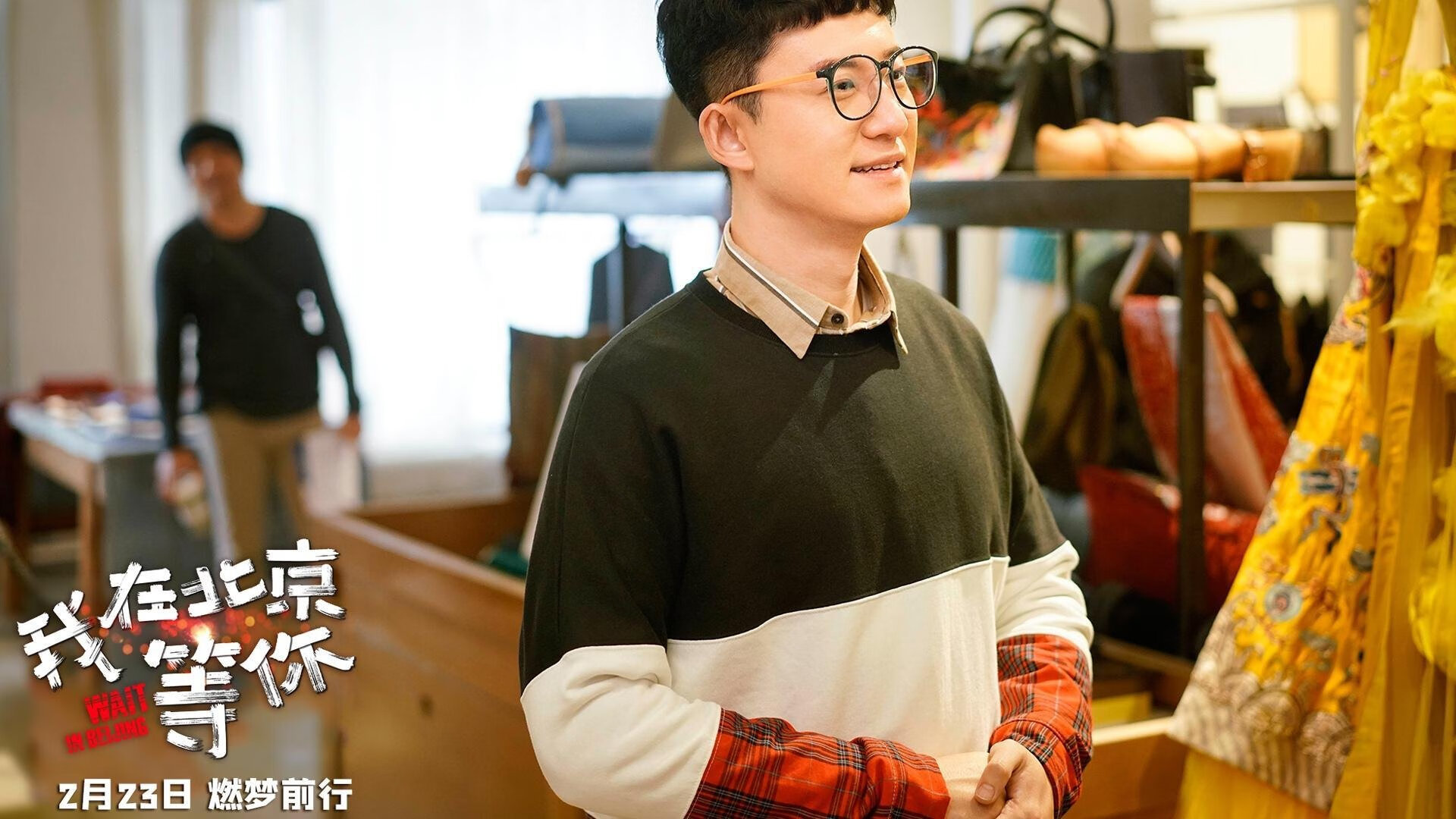 米切尔化身破阵尖刀,独砍43分击穿浙江防线