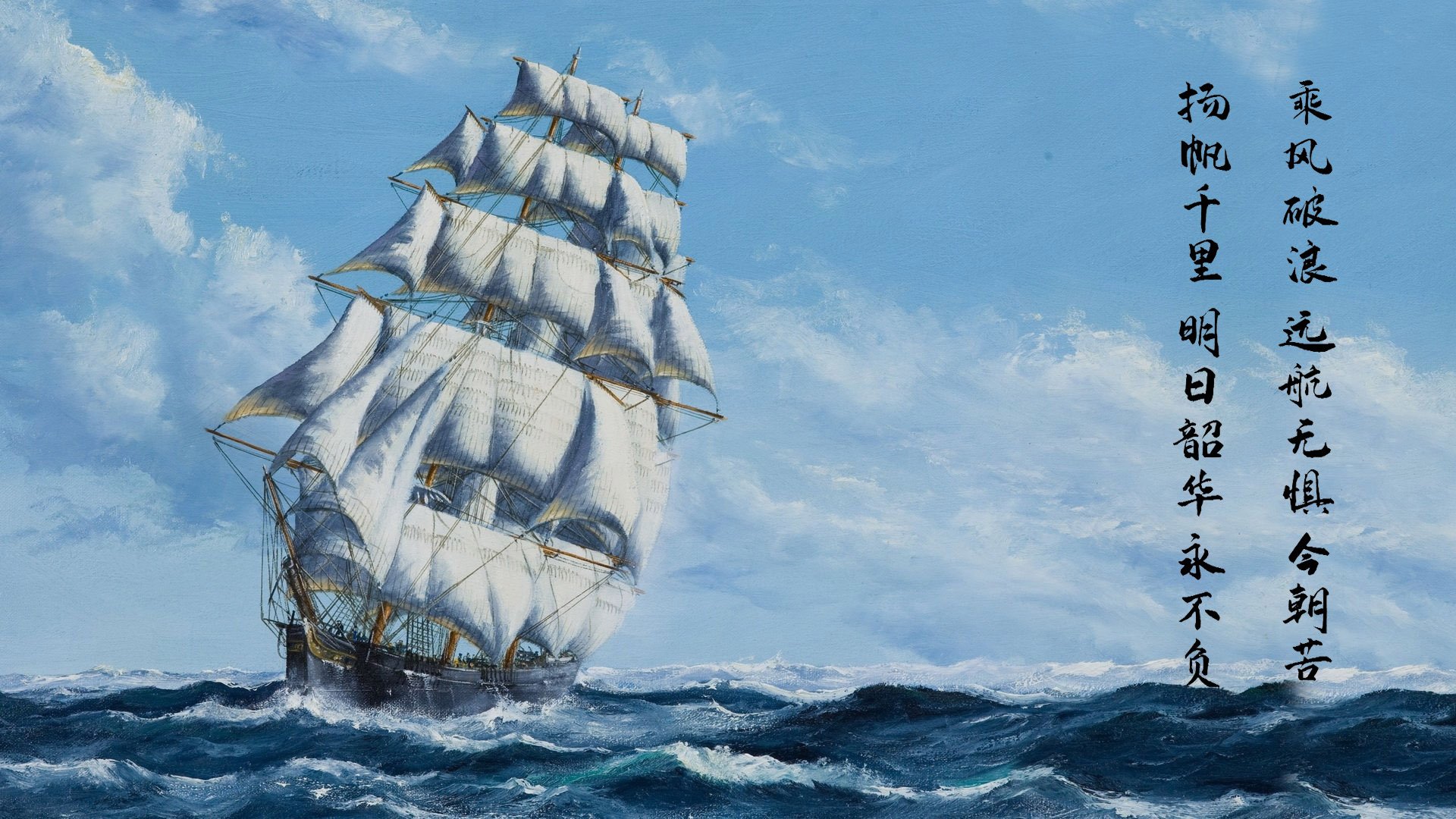 地球两端的月光，当诺坎普响起哨声，哈利伯顿正编织助攻