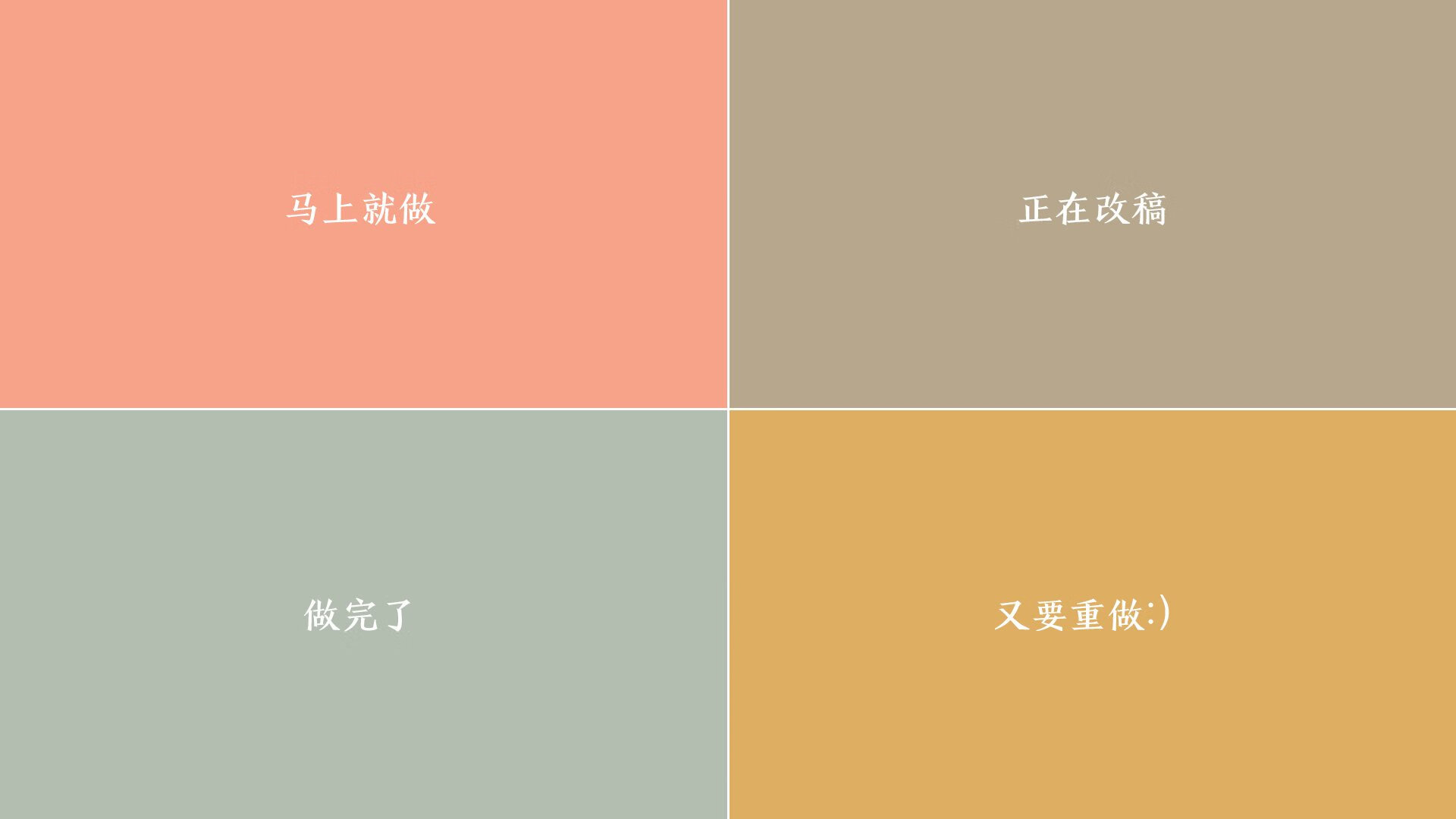 跨界主宰，当国王冲垮北京之夜，哈登在美加墨世界杯戴上王冠