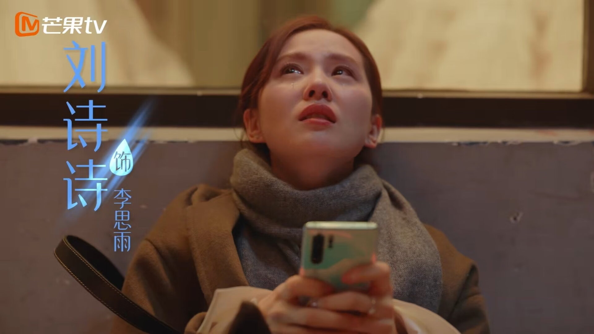 雷火电竞合作-钢铁球场，当文班亚马在F1引擎轰鸣中接管揭幕战