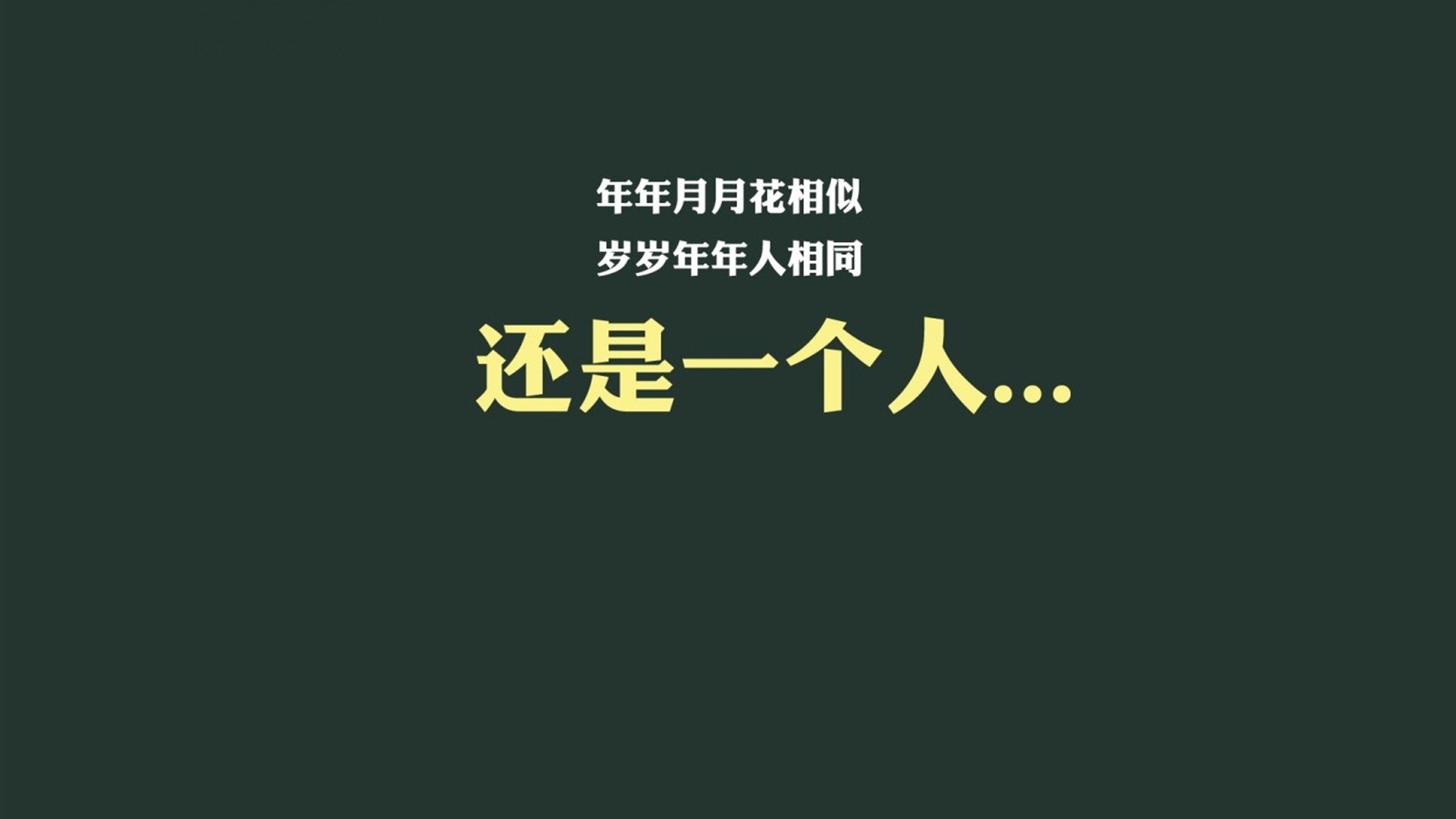 一记穿心箭划破柏林夜空,坎塞洛致命一击背后的罗马尼亚精神图腾
